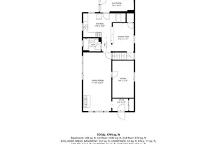 8940 S Parnell Ave, Chicago, IL 60620 - Photo 13