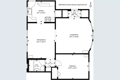 1304 W Carmen Avenue #2S, Chicago, IL 60640 - Photo 19