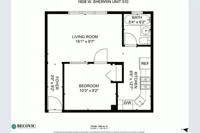 1608 W Sherwin Avenue #610, Chicago, IL 60626 - Photo 11
