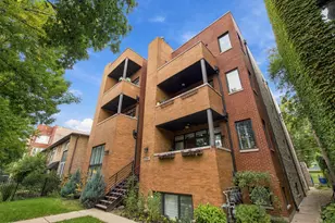 1528 W Jonquil Terrace, Chicago, IL 60626 - Photo 27