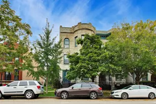 2658 W Washington Blvd, Chicago, IL 60612 - Photo 3