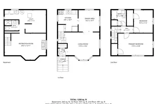 8900 S Jeffery Blvd, Chicago, IL 60617 - Photo 7