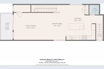 1818 N Sawyer Avenue #1E, Chicago, IL 60647 - Photo 23