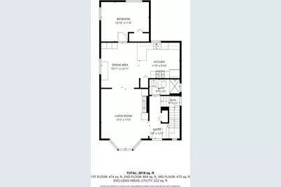 8755 S Merrill Avenue, Chicago, IL 60617 - Photo 45