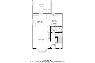 8755 S Merrill Ave, Chicago, IL 60617 - Photo 45