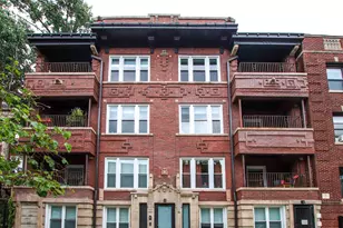1710 W Lunt Ave, Chicago, IL 60626 - Photo 9