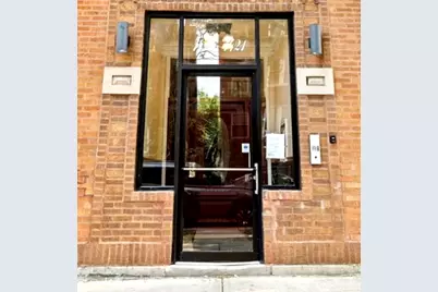 1419 E 68th Street #3, Chicago, IL 60637 - Photo 1