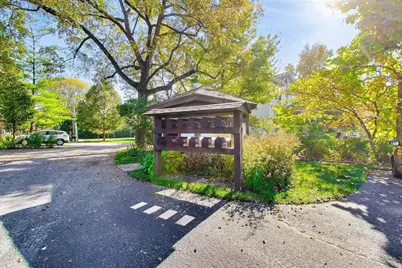 1062 Shermer Road, Glenview, IL 60025 - Photo 5