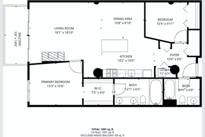1525 S Sangamon Street #307, Chicago, IL 60608 - Photo 27