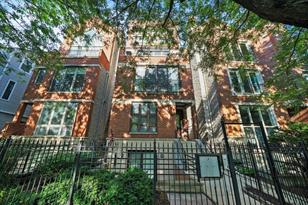 2823 N Damen Ave APT 2, Chicago, IL 60618