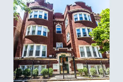 7020 S Paxton Avenue #2S, Chicago, IL 60649 - Photo 1