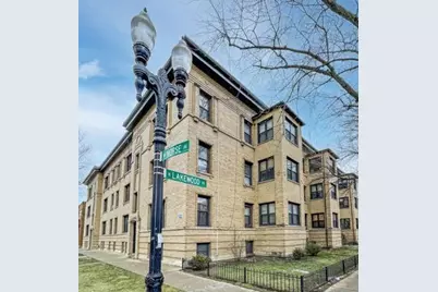 1237 W Morse Avenue #G, Chicago, IL 60626 - Photo 1