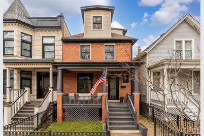 1657 W Carmen Avenue, Chicago, IL 60640 - Photo 1
