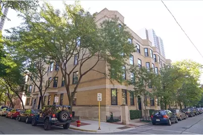 1717 N Crilly Court #4, Chicago, IL 60614 - Photo 1