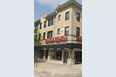 1424 E 53rd Street #309, Chicago, IL 60615 - Photo 1