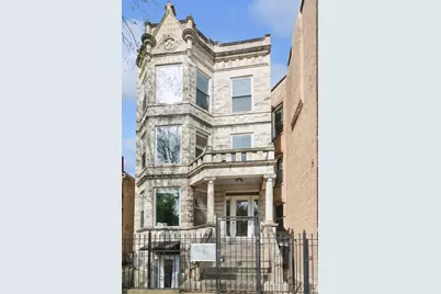 1236 N Campbell Avenue #G, Chicago, IL 60622 - Photo 1