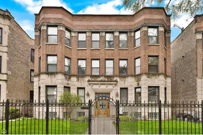 4741 N Kenmore Avenue #1S, Chicago, IL 60640 - Photo 1