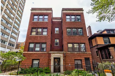 863 W Carmen Avenue #1B, Chicago, IL 60640 - Photo 1