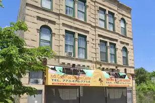 [Address not provided], Chicago, IL 60621 - Photo 1