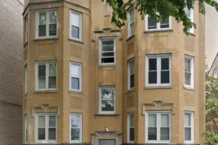 4828 W Adams St, Chicago, IL 60644 - Photo 1