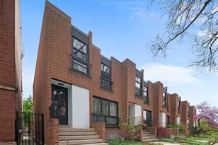 5135 S Kimbark Ave, Chicago, IL 60615 - Photo 1