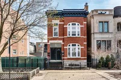 2009 W Huron Street #1R, Chicago, IL 60612 - Photo 1