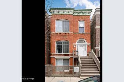 2023 W Armitage Avenue, Chicago, IL 60647 - Photo 1