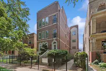 1257 W Carmen Avenue #1S, Chicago, IL 60640 - Photo 1