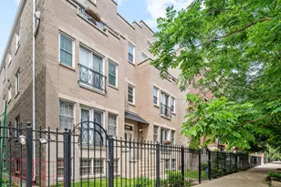 1242 W Ohio St, Chicago, IL 60642 - Photo 1