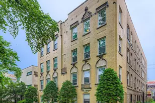 814 Dobson St, Evanston, IL 60202 - Photo 1