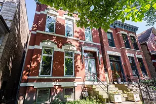 1251 N Hoyne Ave, Chicago, IL 60622 - Photo 1