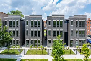 5006 S Prairie Ave, Chicago, IL 60615 - Photo 1