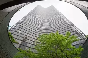 505 N Lake Shore Dr, Chicago, IL 60611 - Photo 1