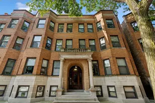 1023 W Balmoral Ave, Chicago, IL 60640 - Photo 1