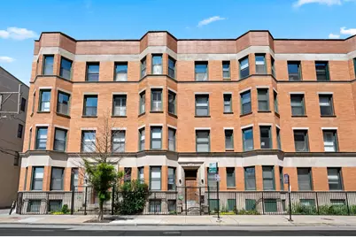 1044 W Lawrence Avenue #2, Chicago, IL 60640 - Photo 1