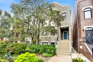 826 S Bell Ave, Chicago, IL 60612 - Photo 1
