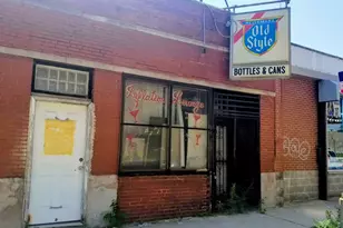 541 E 63rd St, Chicago, IL 60637 - Photo 1