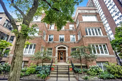 941 W Argyle Street #3W, Chicago, IL 60640 - Photo 1