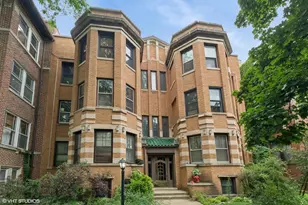 1254 W Columbia Ave, Chicago, IL 60626 - Photo 1