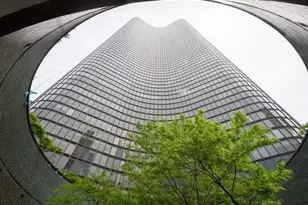 505 N Lake Shore Dr, Chicago, IL 60611 - Photo 1