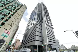 235 W Van Buren St, Chicago, IL 60607 - Photo 1