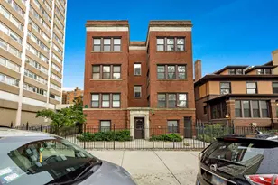 853 W Carmen Ave, Chicago, IL 60640 - Photo 1