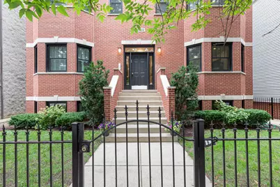 3630 N Damen Avenue #1N, Chicago, IL 60618 - Photo 1