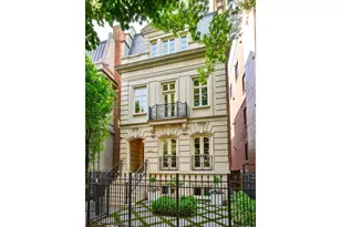 2248 N Orchard St, Chicago, IL 60614 - Photo 1