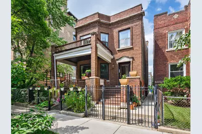 1464 W Carmen Avenue #3, Chicago, IL 60640 - Photo 1