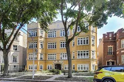 7519 N Claremont Avenue #2S, Chicago, IL 60645 - Photo 1