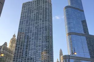 405 N Wabash Ave, Chicago, IL 60611 - Photo 1