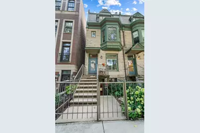 957 W Montana Street #1E, Chicago, IL 60614 - Photo 1