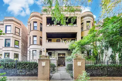 628 W Grace Street #2W, Chicago, IL 60613 - Photo 1