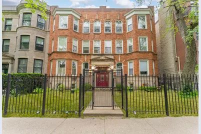 4717 N Kenmore Avenue #GS, Chicago, IL 60640 - Photo 1